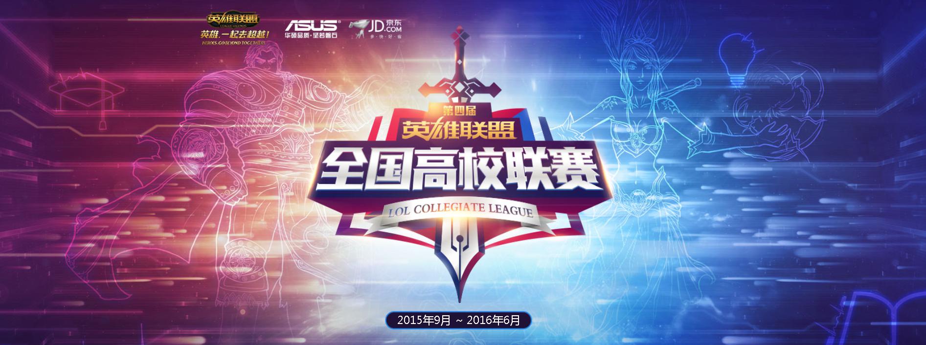 FPX战队小天S9全球总决赛李青操作集锦，英雄联盟赛事经典回顾