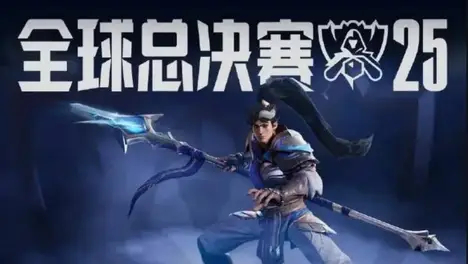 T1战队力克JDG晋级S15半决赛，Faker率队挺进全球总决赛